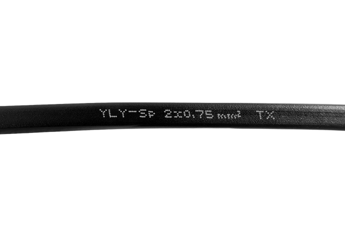 TEXSIM YLY-Sp 2x0,75 tvåledarig platt elkabel - 1m